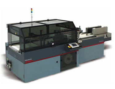 成型充填封口包裝機(jī)